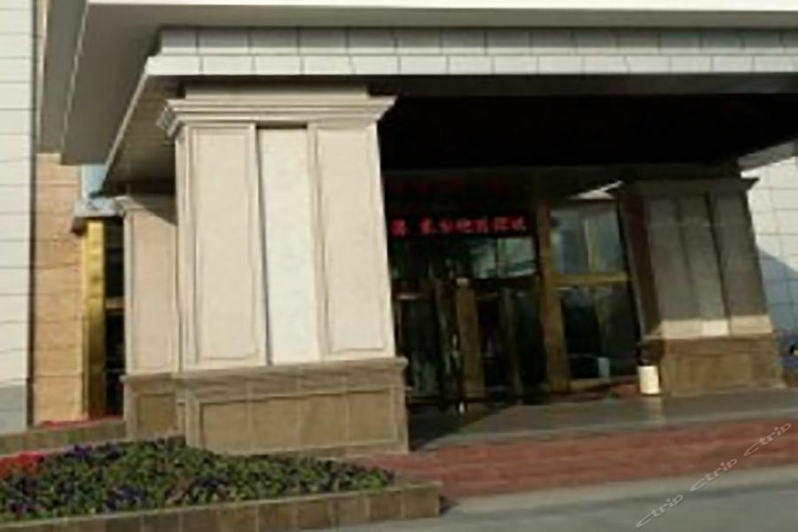 Dongtai Guest House - Jinling Hotels & Resorts Exterior foto
